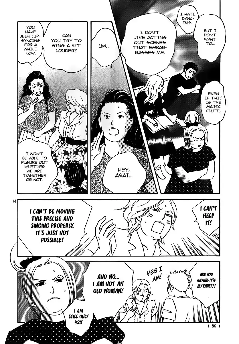 Nodame Cantabile Encore - Opera-hen Chapter 3 17